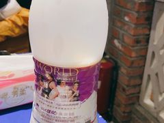 -马路边边串串香(大成路店)