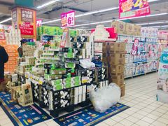 -华润万家(朱雀大街店)