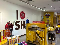 -m豆巧克力世界(上海世茂广场店)