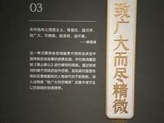-徐悲鸿纪念馆