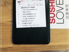 -Sushi Love 创意寿司(丽影广场店)