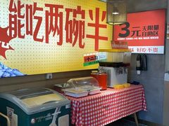 -十二点·辣椒炒肉(南山店)