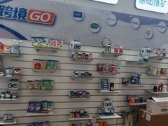 -EYEcare眼镜店(南京东路店)