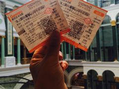 -AMG海上明珠影城(上海环球港RealDCinema店)