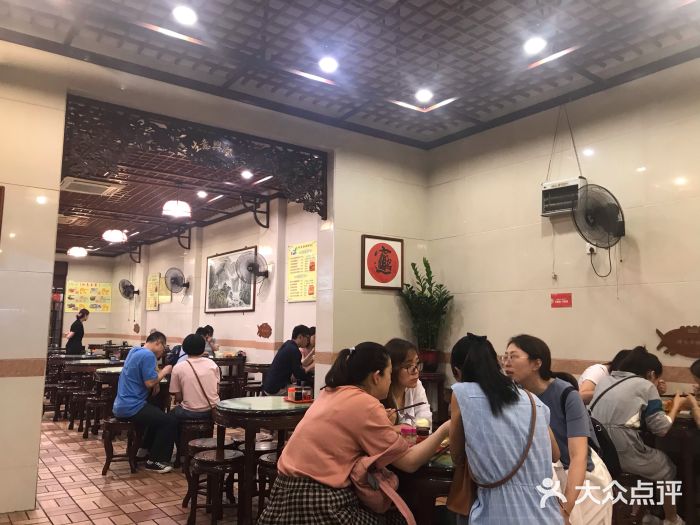 顺记冰室(宝华路店)大堂图片