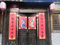 -合肥滨湖国家森林公园