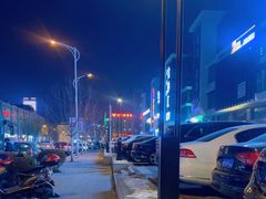 -服务大楼冷面(延大店)