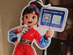 -云山茶餐厅(广东大厦店)