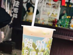 -猫的魔法密林(衣裳街店)