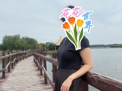 -西青郊野公园