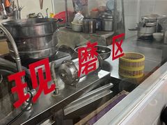 -伊鲜豆浆(福平店)