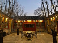 -北京古城老院厉晓麟精致菜