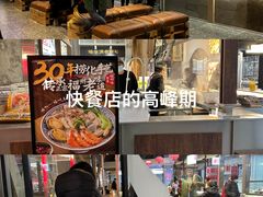-瑞虹新天地月亮湾