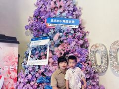 -重庆欢乐海底世界
