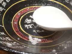 -三鼎甲烧烤城