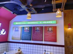 -胡仕光陵水酸粉