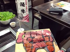 -俺的焼肉(銀座9丁目店)
