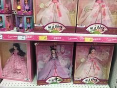 -TOYSRUS玩具反斗城(天津远洋乐堤港店)