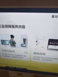 -上海玫瑰医疗美容医院