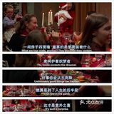 🎬保持童心 | 女作家成长史 | 托斯卡纳艳阳下
