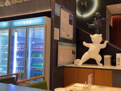 -耿福兴(罍街店)