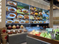 -U你·天然调味(南湖总店)