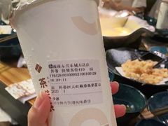 -湊湊火锅·茶憩(东城万达店)