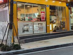 门面-都谷包子(天一广场店)