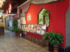 -鱼痴渔醉·食鲜集(月亮湾店)