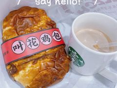 -LELECHA乐乐茶(美罗城店)