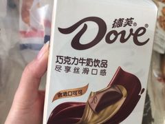 -津乐园(双港店)