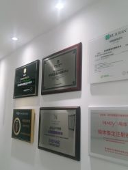 -慕颜医疗美容·皮肤微整 抗衰