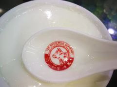 -义顺牛奶公司(庇利金街店)