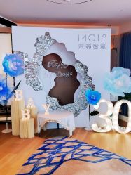 -茉莉智慧母婴护理中心(瑰丽店)