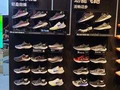 -NIKE品牌体验店(金源新燕莎店)