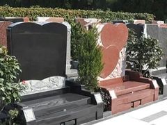 -上海卫家角息园有限公司
