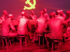 -中共一大纪念馆