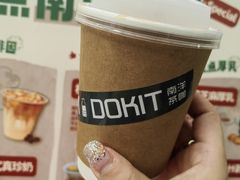 -斗作小养·南洋茶咖(淮海755店)