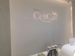 -美丽田园Beauty Farm