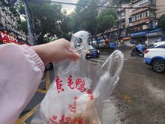 -黄毛鸭脖(汉阳总店)