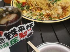 -北丐先生·野馄饨烧烤(长宁龙之梦店)