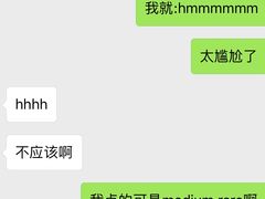 -茹丝葵牛排餐厅(尖沙咀中心店)