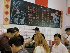 -刘小忙把子肉(北园大街总店)