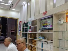 -郑远元专业修脚房(清江西路店)