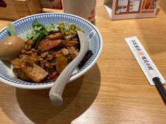 -遇见小面(江湾阳光天地店)