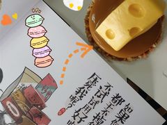 -星巴克(西藏路店)