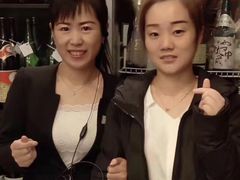 -乾山寿司(好运街店)