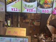 -董顺桃小粒臭豆腐(太平街一店)
