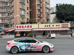 -辣螃铠盆盆蟹大排档(总店)