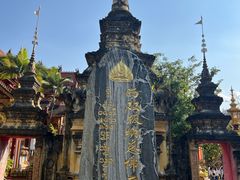 -西双版纳总佛寺